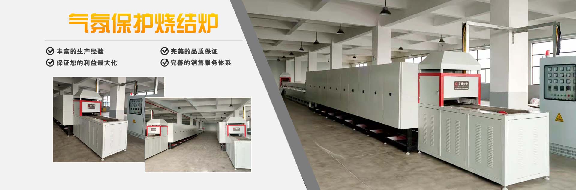 真空定量灌裝機包裝樣品