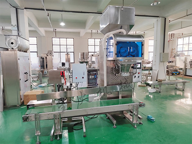 添加劑自動(dòng)稱重定量灌裝機(jī)