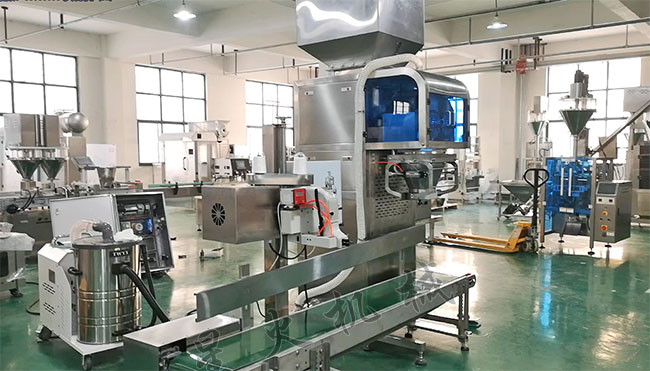 添加劑自動(dòng)稱重定量灌裝機(jī)