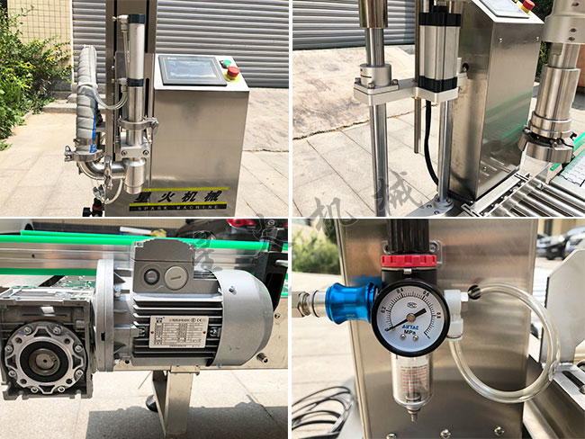 桶裝醬料稱重式灌裝旋蓋生產(chǎn)線