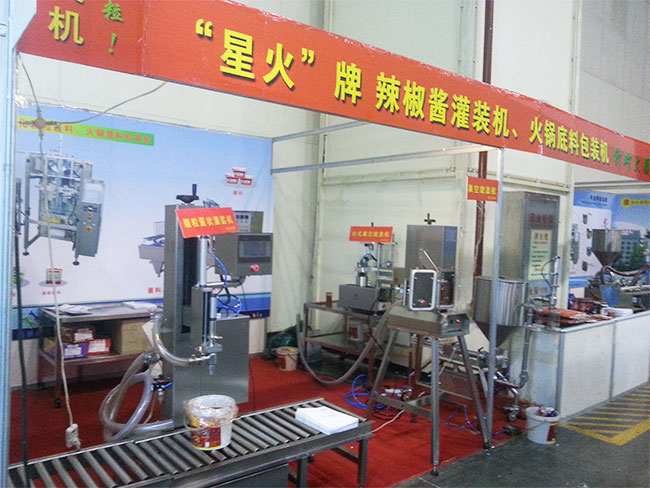 桶裝醬料稱重式灌裝旋蓋生產(chǎn)線
