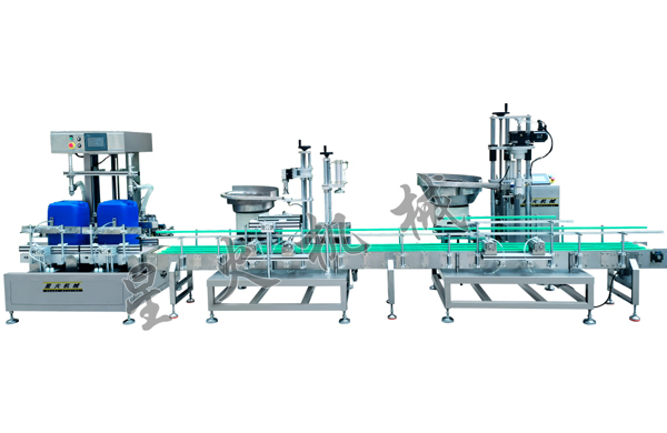 25公斤防凍液全自動稱重灌裝機生產(chǎn)線