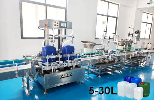 25公斤防凍液全自動稱重灌裝機生產(chǎn)線