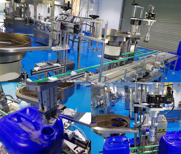 25公斤防凍液全自動稱重灌裝機生產(chǎn)線