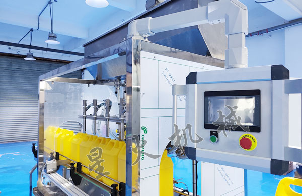 5L液體稱重灌裝機(jī)-化工液體電子稱重灌裝機(jī)