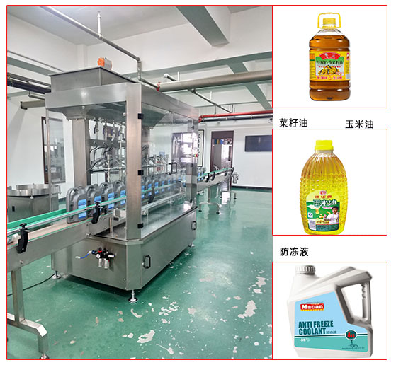 設(shè)備細(xì)節(jié)與樣品展示圖