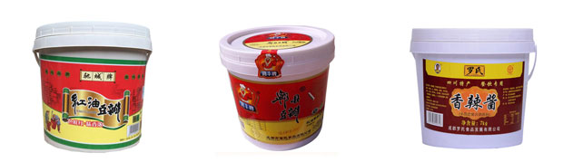 星火大桶辣椒醬電子秤重灌裝機(jī)樣品