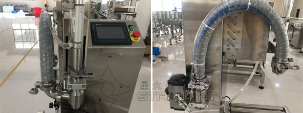 星火電子稱重灌裝機(jī)