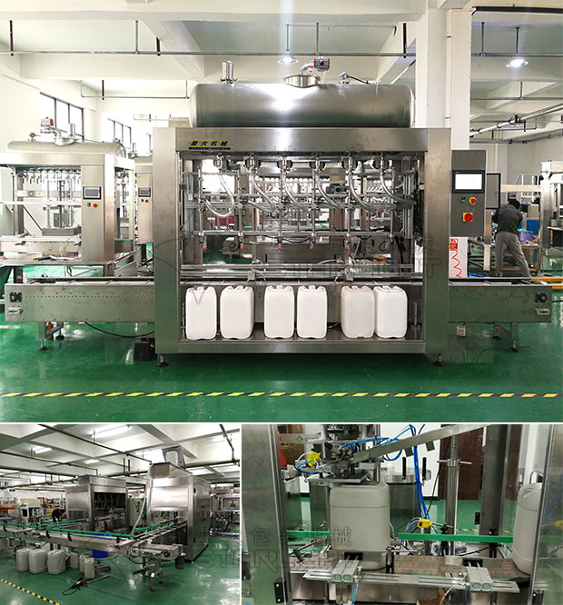 星火定量灌裝機(jī)