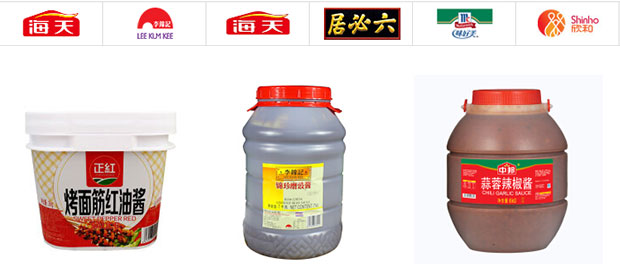 星火桶裝大顆粒醬料灌裝機灌裝樣品