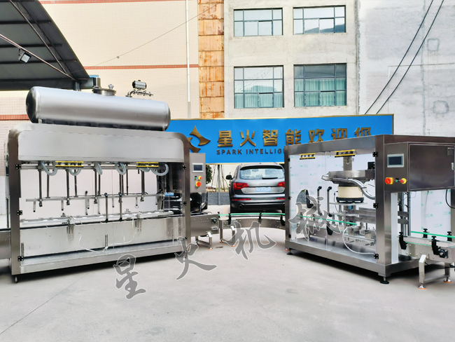 江蘇稱重灌裝-液體肥定量灌裝旋蓋設(shè)備