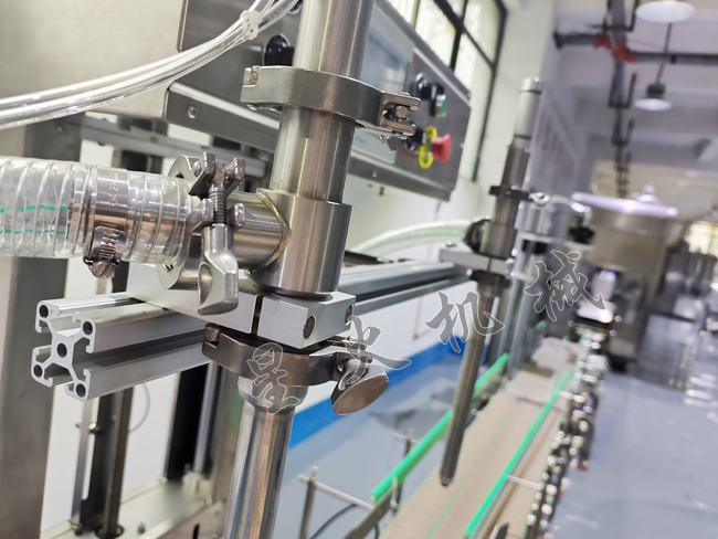 星火液體定量稱重灌裝機