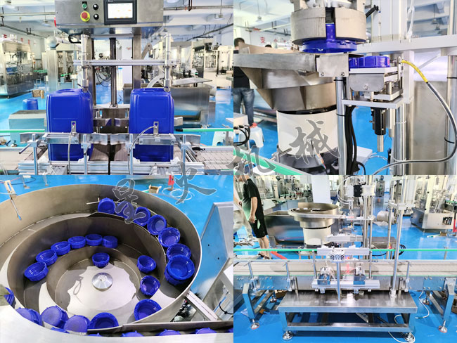 江蘇電子定量稱重灌裝機(jī)細(xì)節(jié)