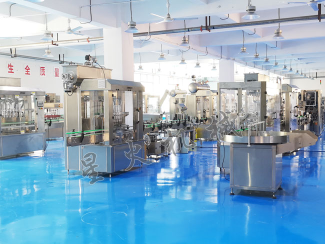 江蘇南京星火灌裝機(jī)械生產(chǎn)車間