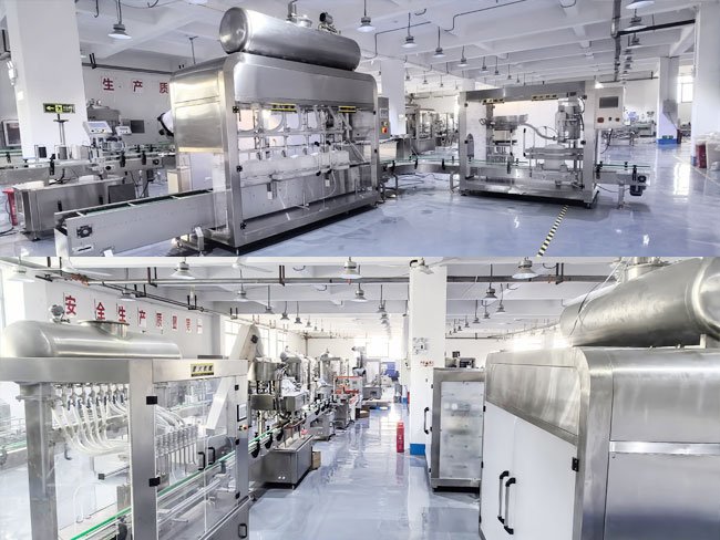 江蘇南京星火灌裝機(jī)械設(shè)備公司