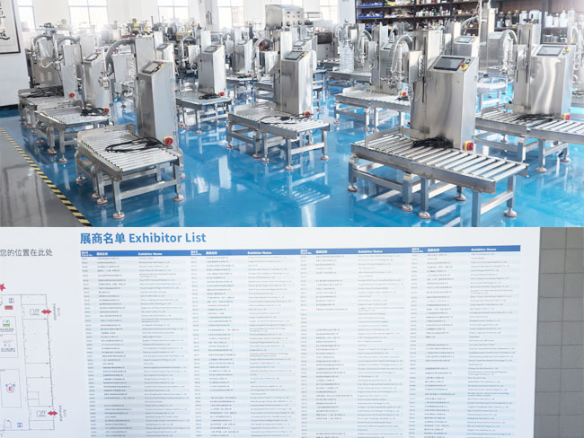 江蘇南京星火灌裝機(jī)械生產(chǎn)車間