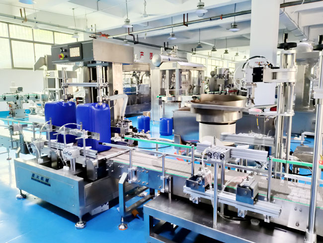 化肥稱重灌裝機(jī)